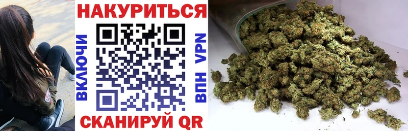 Магазин наркотиков Буй COCAIN АМФЕТАМИН Марихуана Гашиш