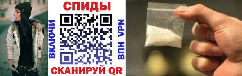 Амфетамин 98%  дарнет шоп  Буй 