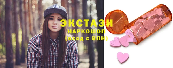 jwh Белокуриха