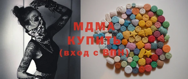 прущая мука Белоозёрский