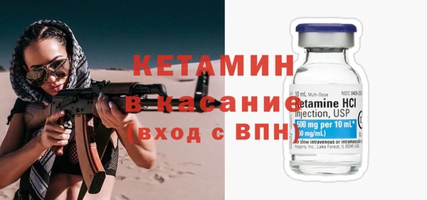 не бодяженный Беломорск