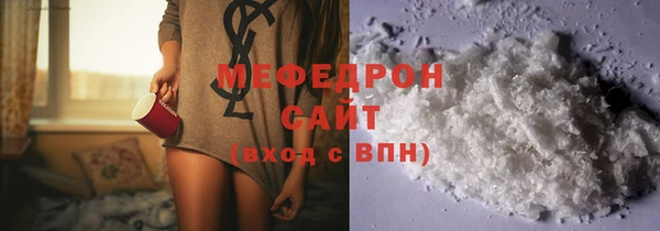 а пвп мука Богданович