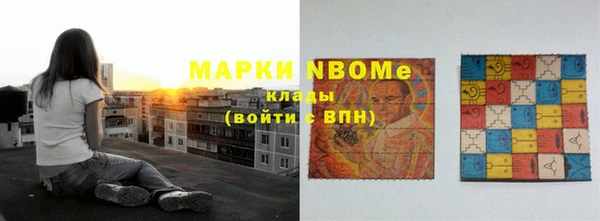 jwh Белокуриха