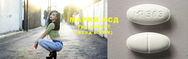 а пвп мука Богданович