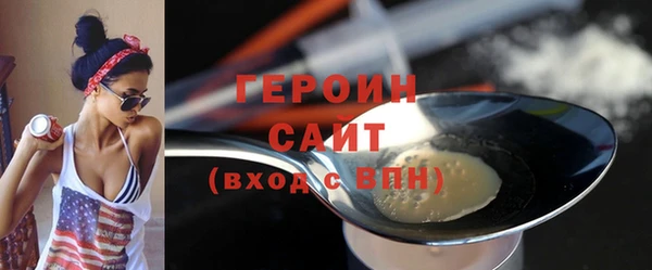 дмт Богородск