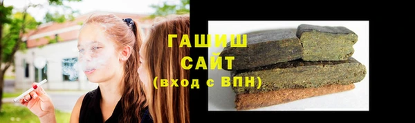 твердый Богородицк