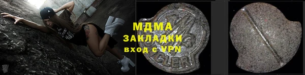 jwh Белокуриха