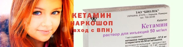 а пвп мука Богданович