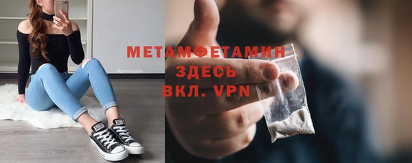 apvp Баксан