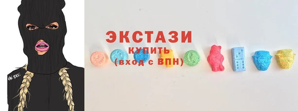 марихуана Балабаново