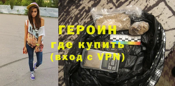 jwh Белокуриха