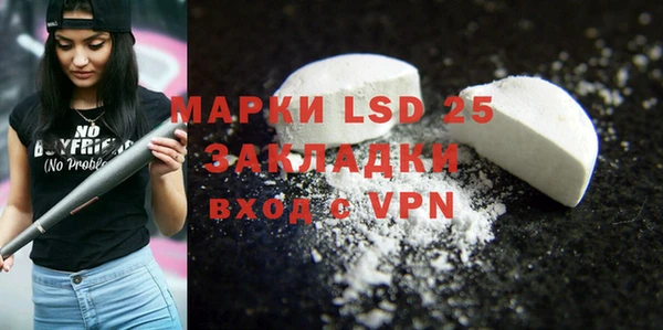 apvp Баксан