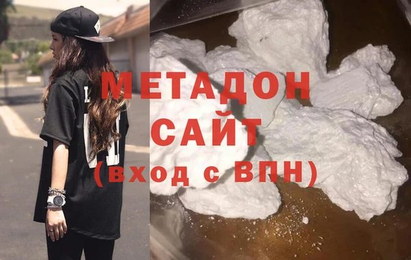 твердый Богородицк