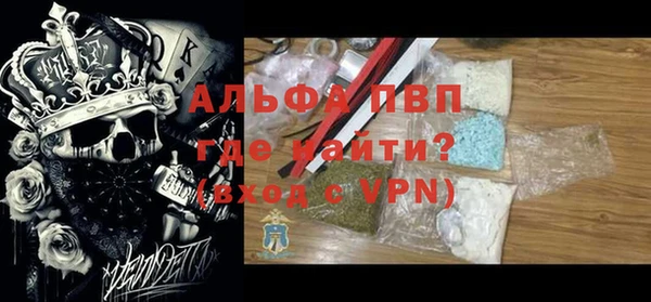 твердый Богородицк
