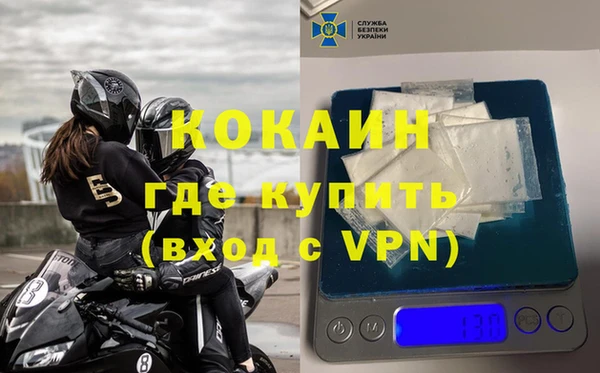 прущая мука Белоозёрский
