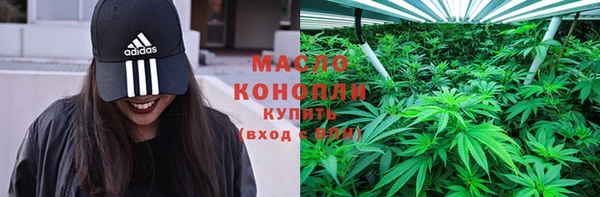 прущая мука Бронницы