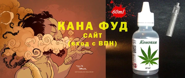а пвп мука Богданович