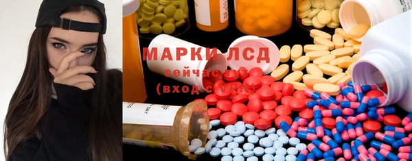 apvp Баксан