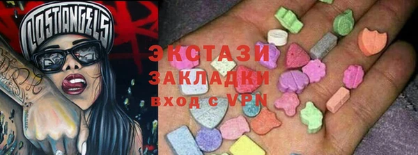 а пвп мука Богданович