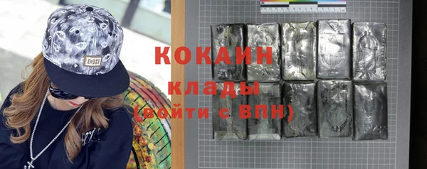 а пвп мука Богданович