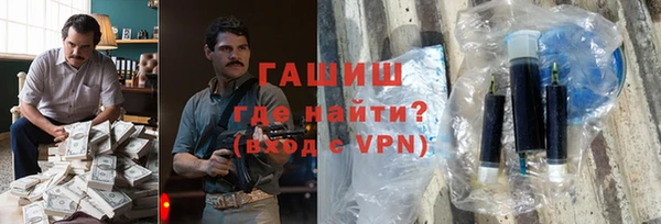 дмт Богородск