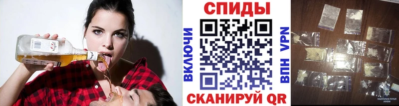 Первитин винт купить наркоту Буй