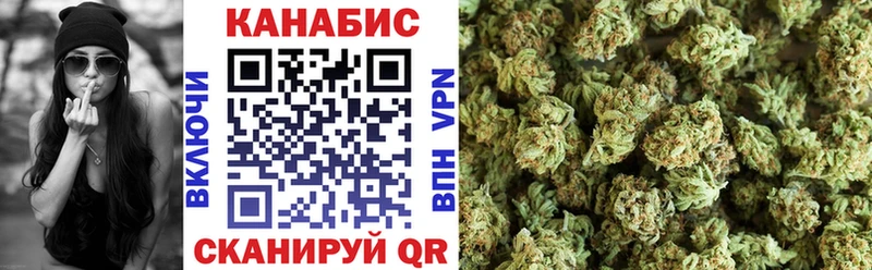 Марихуана THC 21%  где купить   Буй 